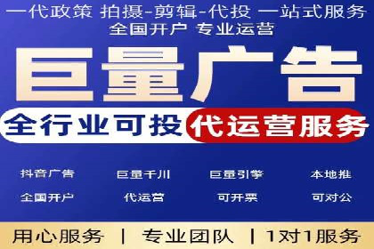信息流广告的创意与执行：从案例看效果